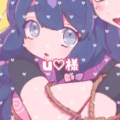 専用ページ