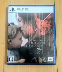 Item thumbnail for item 085ab230-995e-4201-a842-32641e39cb46