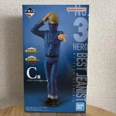 僕のヒーローアカデミア ベストジーニスト フィギュア No.3
