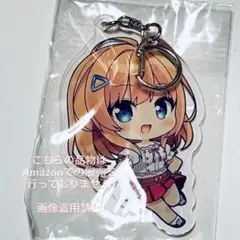 遥か碧の花嫁に メロンブックス購入特典 アクリルキーホルダー 佐波口なつみ