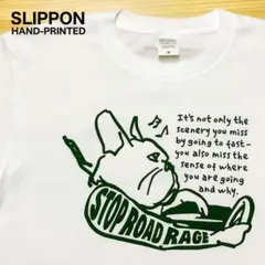 他のサイズもご用意可　あおり運転をなくそうtシャツ フレブル フレンチブルドッグ