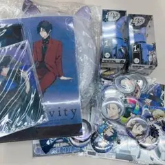 睦月始　グッズセット
