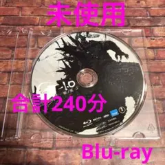 送料込み！ブルーレイ/Blu-ray版　ゴジラ-1.0 特典ディスク