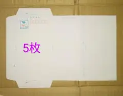 Item thumbnail for item 51f42741-02ea-41f7-b2ec-89e1d94ed5a1