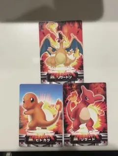 Item thumbnail for item e2fac633-fd43-401d-a843-777725b39cc5