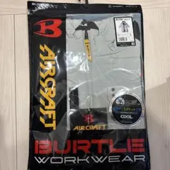 新品　バートル空調服　アッシュグレー半袖ブルゾン
