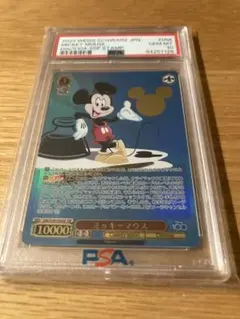 ヴァイスシュヴァルツ　Disney100　ミッキーマウス　SSP/サイン ブースターパック / Disney100 ｜ ヴァイスシュヴァルツ｜Weiβ