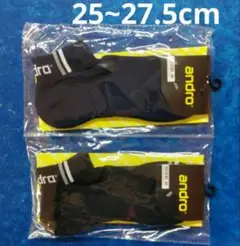 卓球アンドロソックス2足組