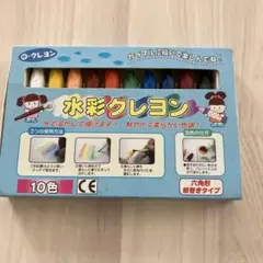 Item thumbnail for item 7e966fbf-57fb-47f9-9045-132791d4e350