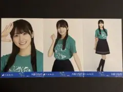 Item thumbnail for item ee6b4c14-a794-4bfd-888b-bc06c9eac016