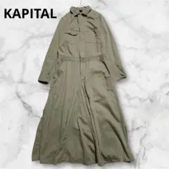 Item thumbnail for item 37d2829c-5f2a-4fcf-8d79-c55bfd7c4cc4