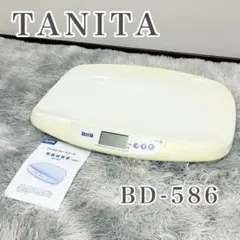 Item thumbnail for item 53c483ac-8b42-40d8-84de-d76d1ffd2dad