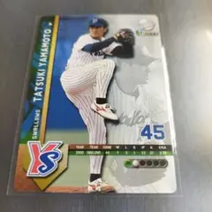 Item thumbnail for item 49f72dc2-acf5-4c5f-8cf6-1014580ea74c