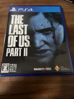 THE LAST OF US 2