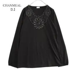 Item thumbnail for item f1f1393a-2354-46f4-866c-569e2fa07c62
