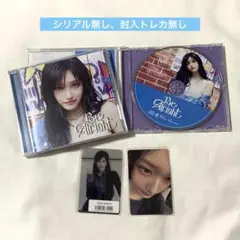 イソ タワレコ渋谷限定 C賞 Be Alright ソロジャケ 通常盤 ソニミュ