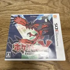 ポケットモンスターyニンテンドー3DS