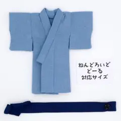 Item thumbnail for item 5550eed1-c5f0-4e76-acba-7ee28de2bc96