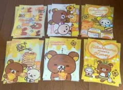 リラックマ 限定オリジナルクリアファイルコンプリートセット
