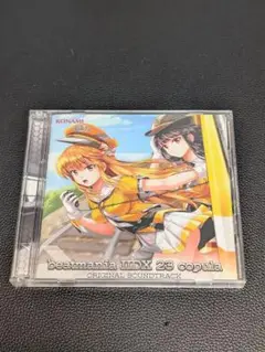 beatmania IIDX 23 copula B1 ポスター KONAMI - beatmania IIDX 23 copula ポスター B2サイズの通販 by
