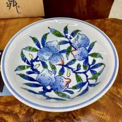 Item thumbnail for item 4f99525c-3997-4b62-a3f0-d80e740920d0