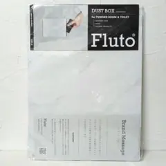 Fluto 使い捨てダストボックス・サニタリーボックス（9枚）