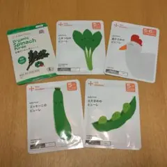 カインデスト&リトルワンズ　5個set④