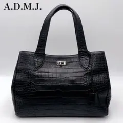 【美品】ADMJ トートバッグ ブラック クロコ型押し ターンロック