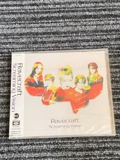☆新品未開封☆レイヴクラフト「スクリーミング・ビジョン」CD