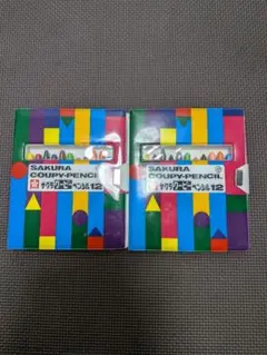 Item thumbnail for item 5a92dd6e-f5dc-41ff-b1ec-2a181b6be7c1