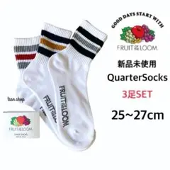 【フルーツオブザルーム】新品 平織クォーターソックス E柄 3足 25-27cm