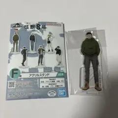② 怪獣8号　一番くじ　F賞　アクリルスタンド　カフカ