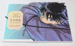 ワイテルズ 白物語 青木時也 アクリルスタンド