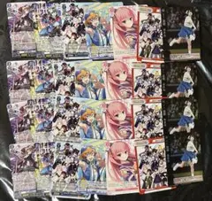 年刊ブシロード2025 特典カード 7種×4枚