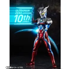 Item thumbnail for item dfc11607-504b-46f8-9fb3-bd788566596f
