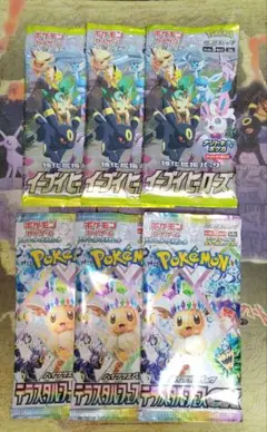 Item thumbnail for item 4d79712b-1834-4e95-96c1-f78f8339b7d0