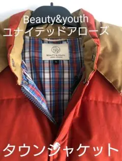 BEAUTYu0026YOUTH UNITED ARROWS ダウンジャケット