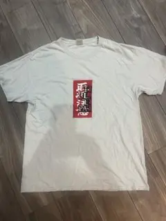 BLACK EYE PATCH 取扱注意 Tシャツ ホワイト　サイズL