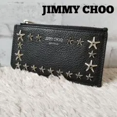 ジミーチュウ ケイシー コインケース カードケース スタッズ レザー