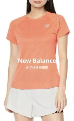 タグ付き未使用★New Balanceニューバランス　Impact Run SS