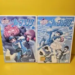 2025年最新】青いブリンク dvdの人気アイテム - メルカリ