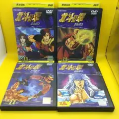 ♦︎ 北斗の拳 レンタルアップDVD 4巻セット