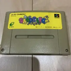 スラップスティック　スーパーファミコン　ソフトのみ