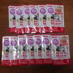 Item thumbnail for item fc25298e-8446-471f-a4e6-047c656cfdd7