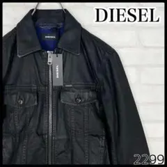 【奇跡タグ付き】DIESEL 大野智着用 コーティング加工 デニムジャケット 黒