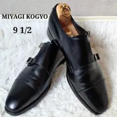 Item thumbnail for item 1abe48d8-4a45-4712-85e8-47afb69b0c60