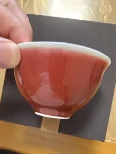 Item thumbnail for item 2a0eb8f5-fc25-4011-8b8f-e17730fd8109