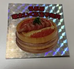 うお田　明太いくら玉子焼丼　ステッカー　福岡限定