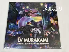 レコード盤 『LV MURAKAMI』 オリジナルトレーディングカード3枚付き