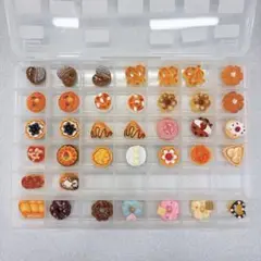 デコパーツ　パンシリーズ30円